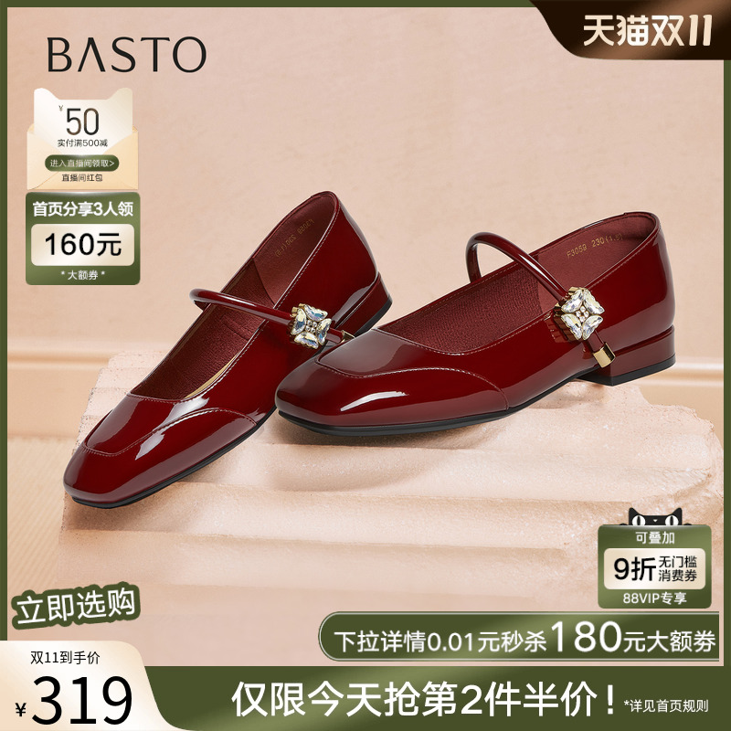 时尚潮流时尚潮流