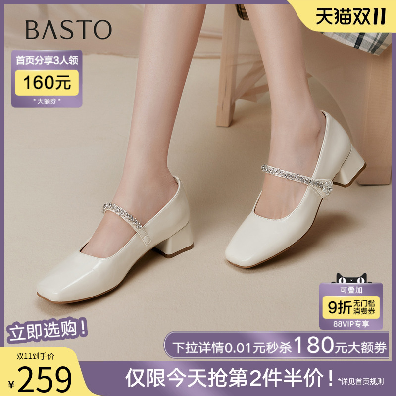 时尚潮流时尚潮流