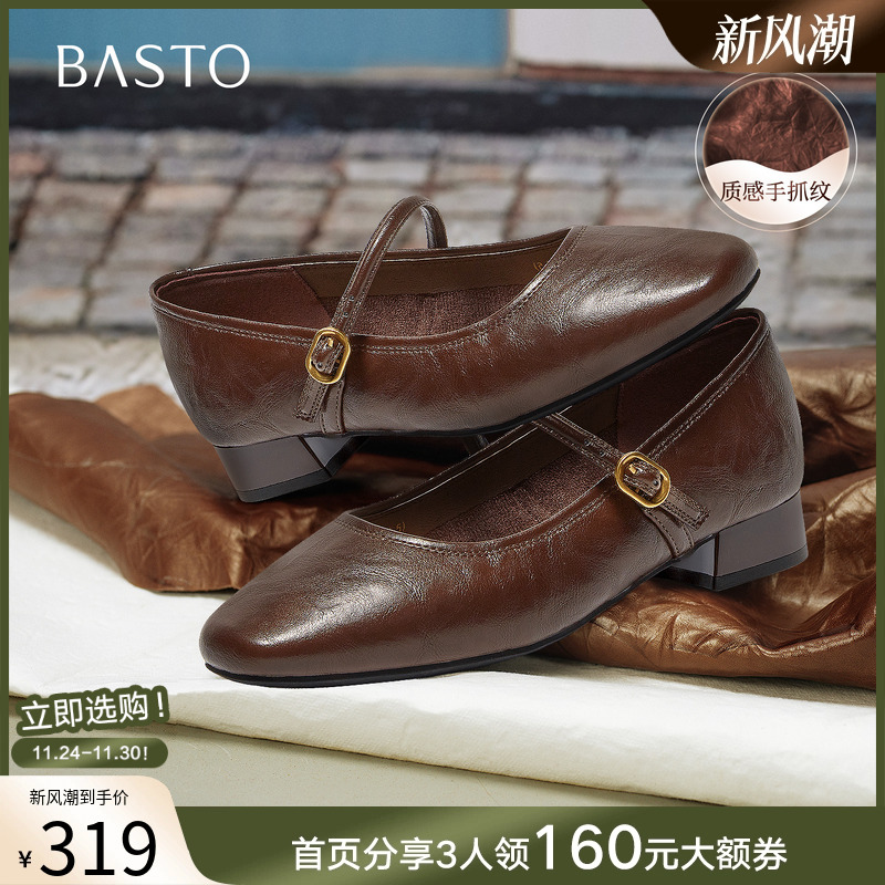 时尚潮流时尚潮流