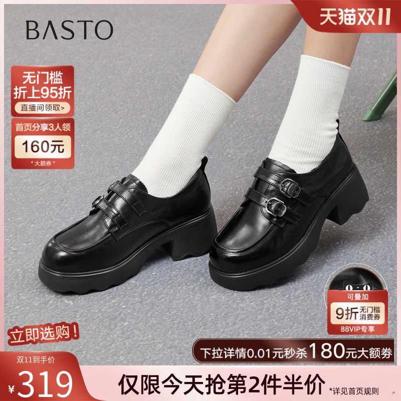 时尚潮流时尚潮流