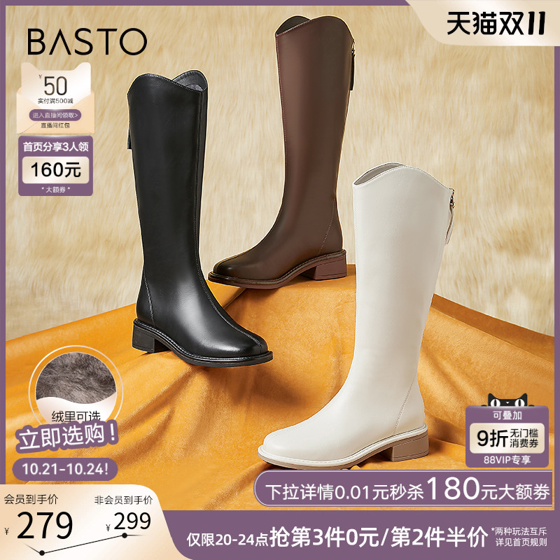 冬季粗跟时装靴百思图简约