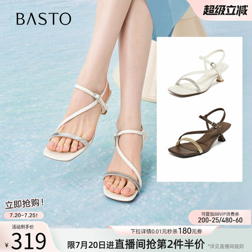 百思图夏季通勤一字带细跟凉鞋