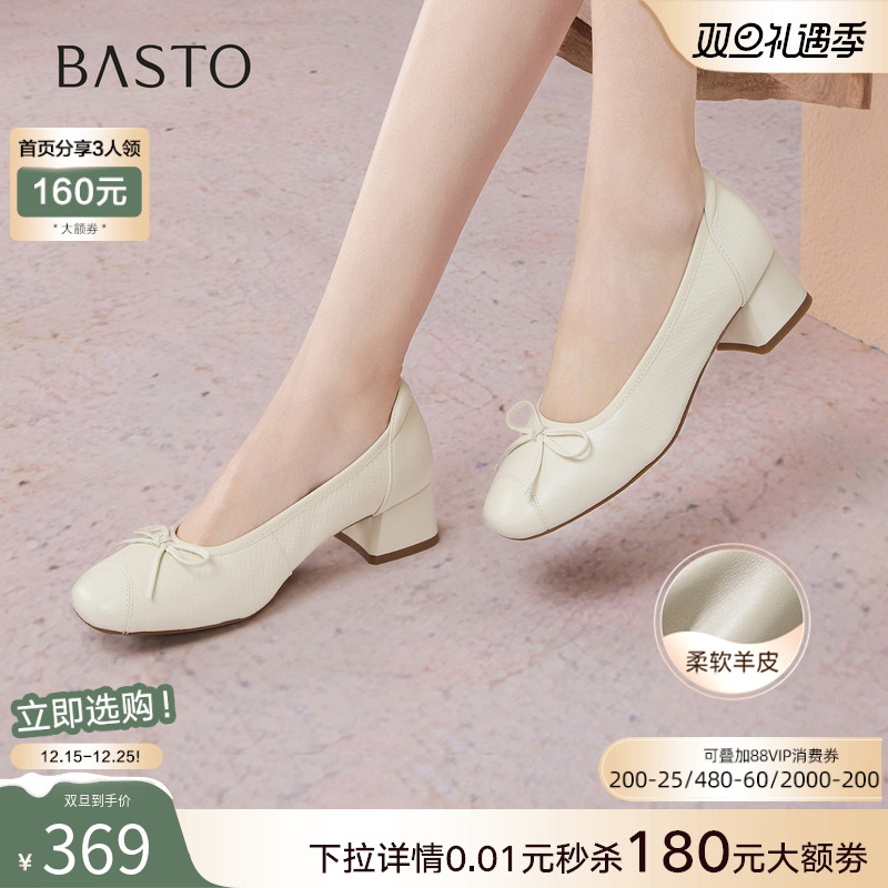 时尚潮流时尚潮流