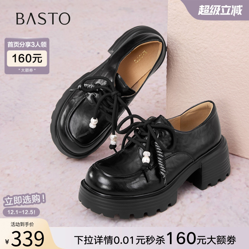 时尚潮流时尚潮流