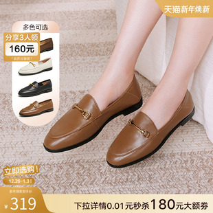 舒适软底女单鞋 超软羊皮商务乐福鞋 A0911CA4Z 新款 百思图秋季