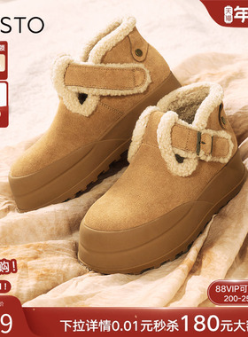 百思图冬商场新款真皮加绒勃肯鞋毛毛鞋保暖厚底女棉鞋L2528DD4