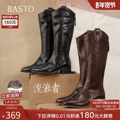 百思图流浪者25冬商场新款 董璇同款 V口骑士靴女加绒高筒长靴