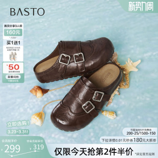 休闲女拖鞋 百思图2026夏季 厚底半拖鞋 布洛克勃肯鞋 D5072BH6 新款