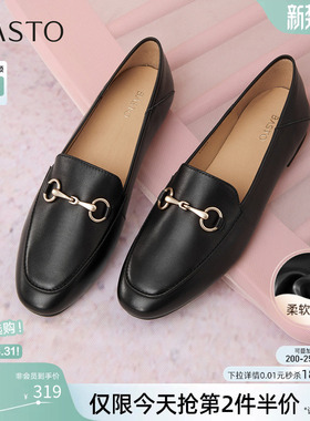 百思图26春新款通勤超软羊皮鞋黑色乐福鞋不累脚女单鞋C5268CA5