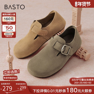 百思图春夏商场新款加绒软底勃肯鞋棉鞋女懒人一脚蹬BG196CM4