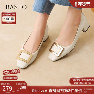 百思图2026春新款法式气质方扣粗跟女单鞋红色婚鞋高跟鞋B5288AQ6