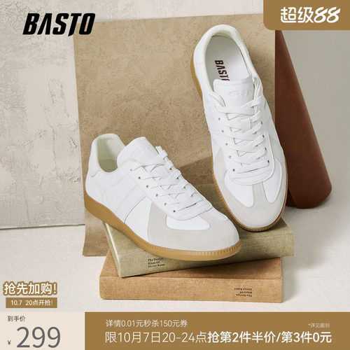 百思图新款轻便德训鞋男