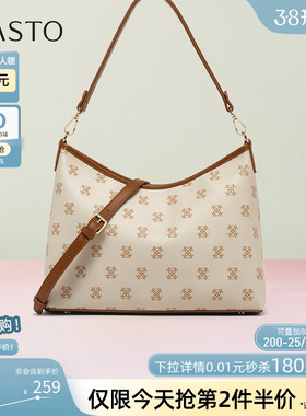 百思图2026春季新款商场同款手提包复古老花单肩斜挎包女JA433AX6