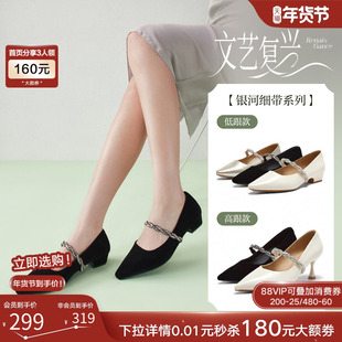 百思图26春商场新款尖头粗跟绒面高跟鞋玛丽珍法式女单鞋W0128AQ6