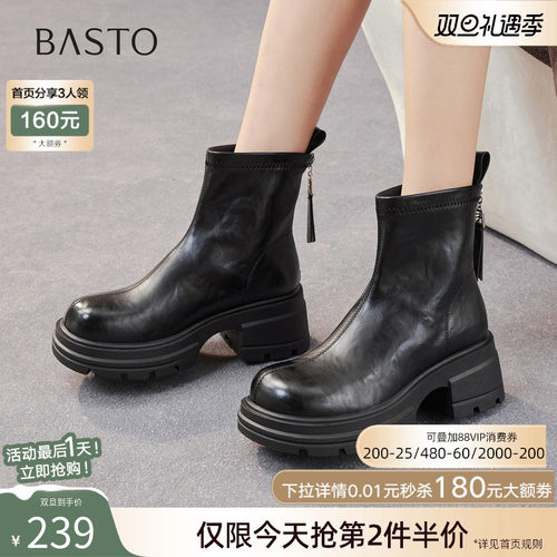 时尚潮流时尚潮流