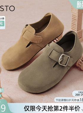 百思图春夏商场新款加绒软底勃肯鞋棉鞋女懒人一脚蹬BG196CM4