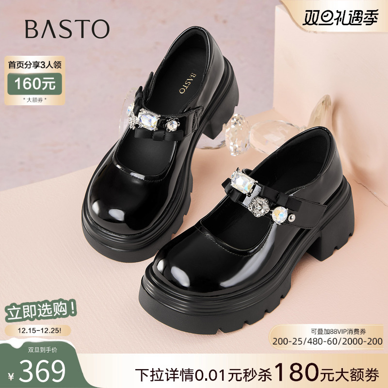 时尚潮流时尚潮流