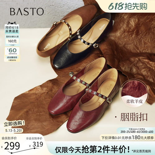 时尚潮流时尚潮流