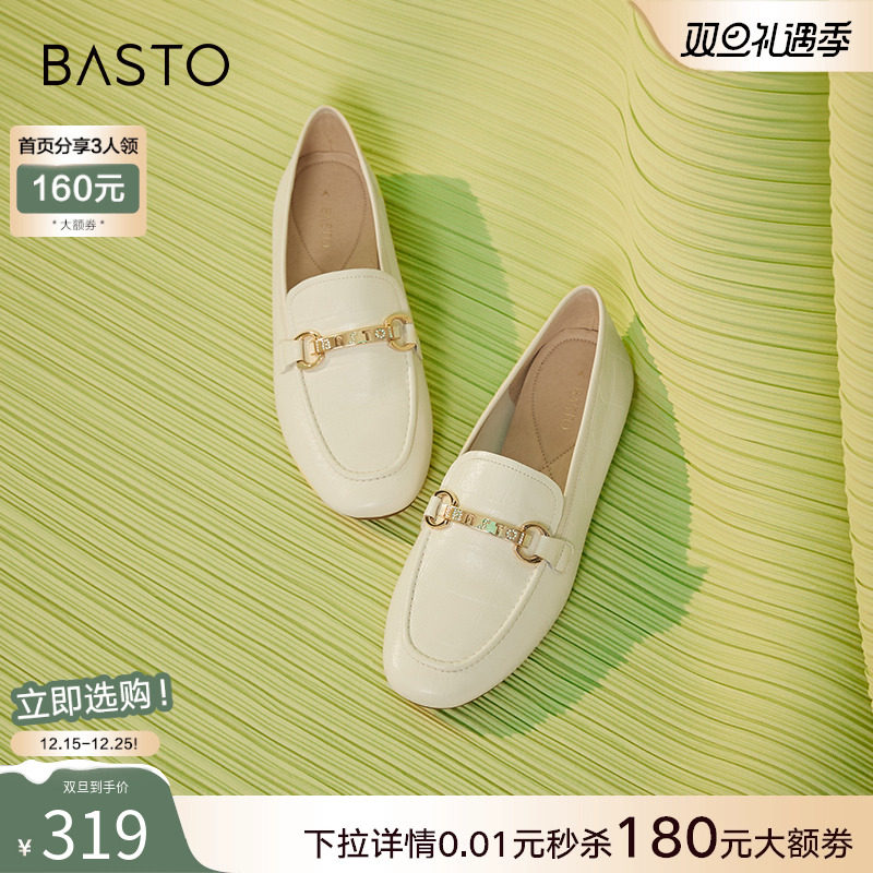 通勤乐福鞋百思图通勤