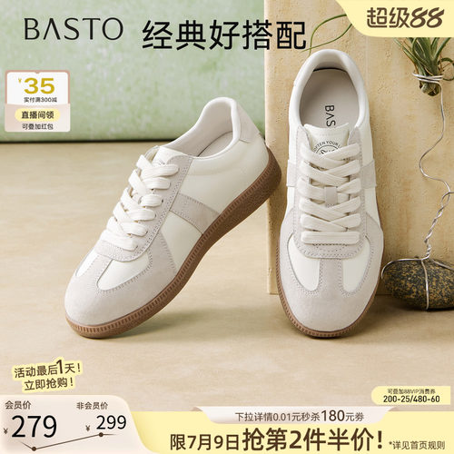 百思图夏季新款复古厚底德训女鞋