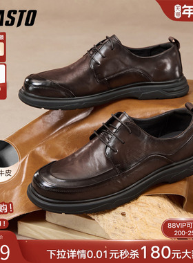 百思图2025秋季商场新款牛皮休闲皮鞋时尚商务正装男皮鞋WOD01CM5