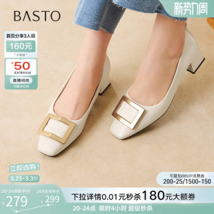 百思图2026春新款法式气质方扣粗跟女单鞋红色婚鞋高跟鞋B5288AQ6