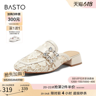 新中式 国风穆勒拖半拖外穿女拖鞋 商场新款 百思图2024夏季 K2592BH4