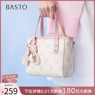 百思图25秋商场新款 小众设计老花手提包潮流斜挎包女TY043CX5 时尚