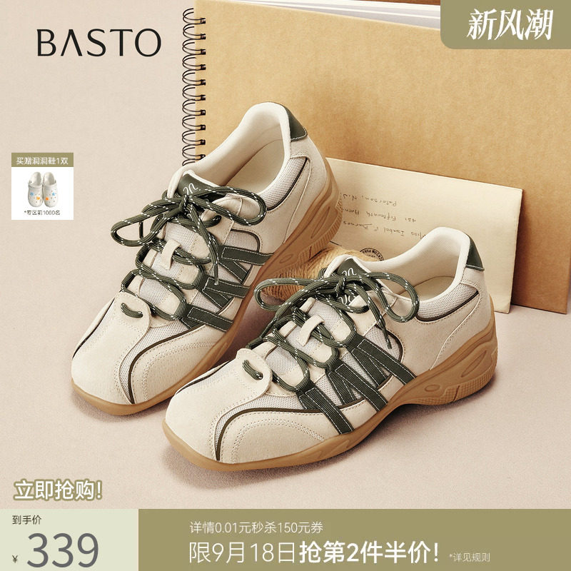 //img.alicdn.com/bao/uploaded/i1/829273025/O1CN01gqbjIBlguPG1chua_!!829273025.jpg