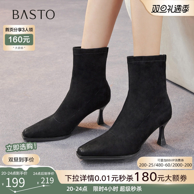 时尚潮流时尚潮流