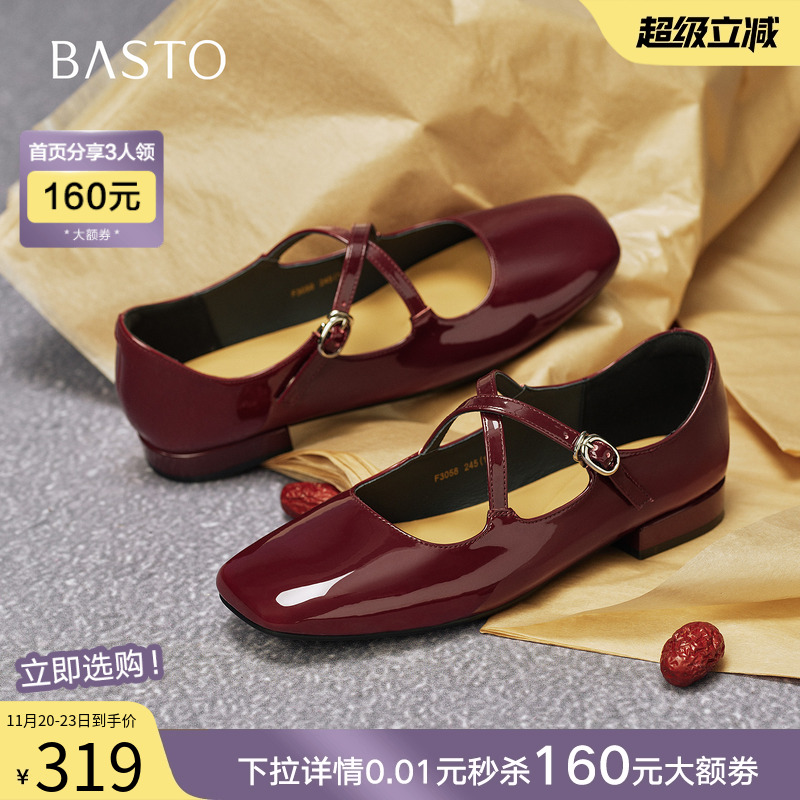 时尚潮流时尚潮流