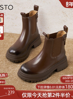 百思图冬季商场新款加绒牛皮切尔西烟筒靴厚底粗跟女短靴ULT01DD4