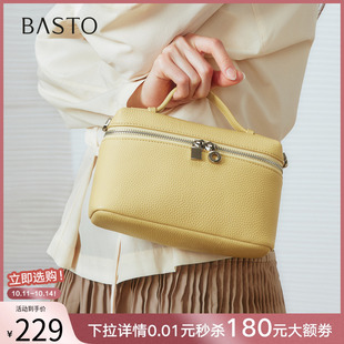 百思图25秋季 手提斜挎小饭盒包简约通勤单肩包女TY029CX5 商场新款