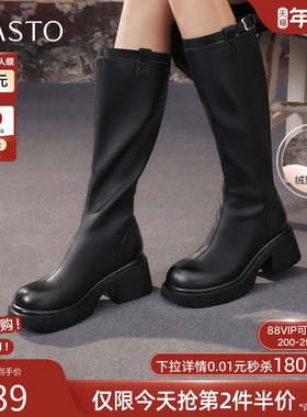 百思图2025冬季新款厚底增高高跟黑色骑士靴粗跟女长靴F5607DG5