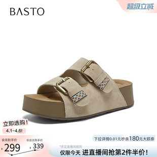 百思图2026夏季 真皮厚底勃肯鞋 休闲外穿女平底拖鞋 D5008BT6 新款