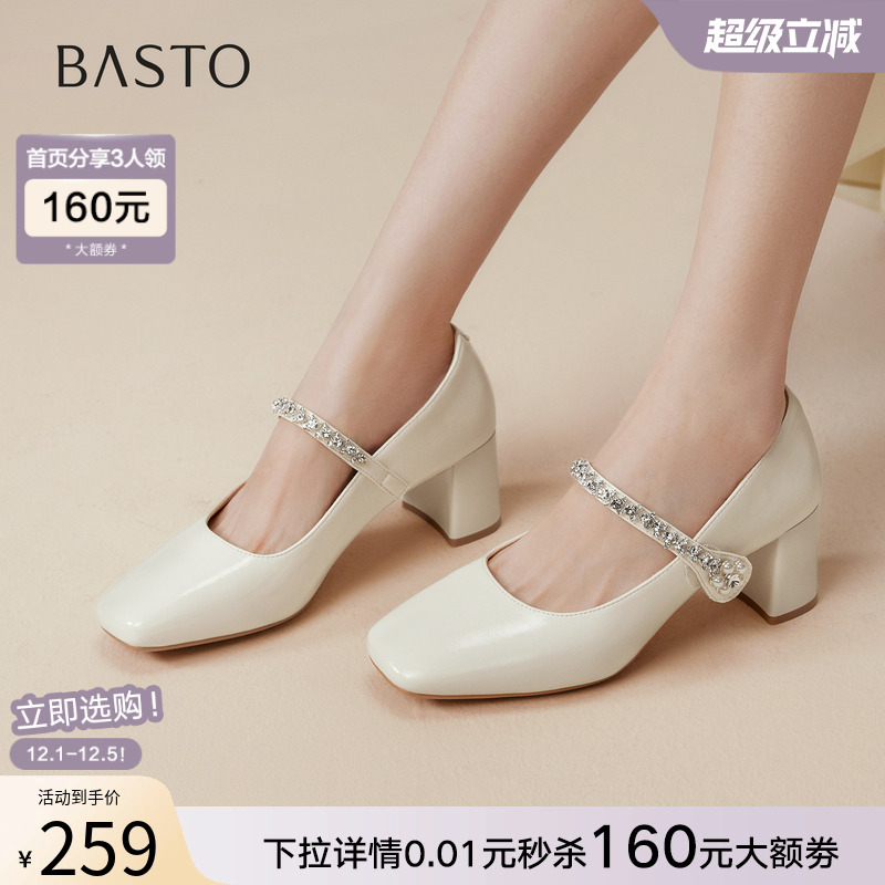 时尚潮流时尚潮流