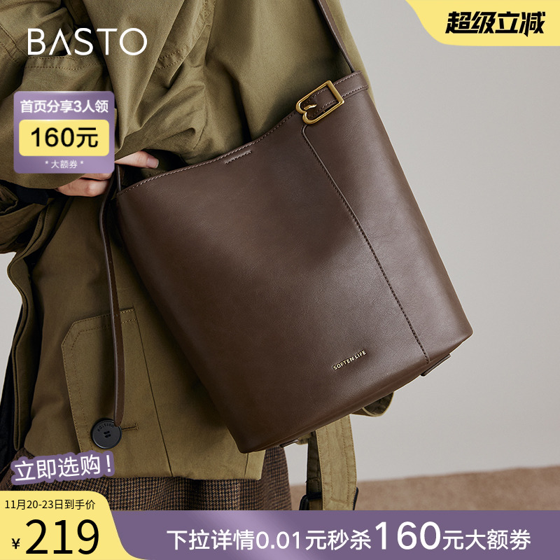 时尚潮流OL通勤