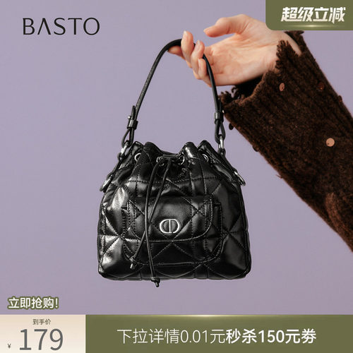 百思图新款mini水桶包通勤