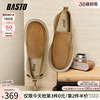 百思图26春季商场新款一脚蹬豆豆乐福鞋商务男士休闲皮鞋WC521AM6
