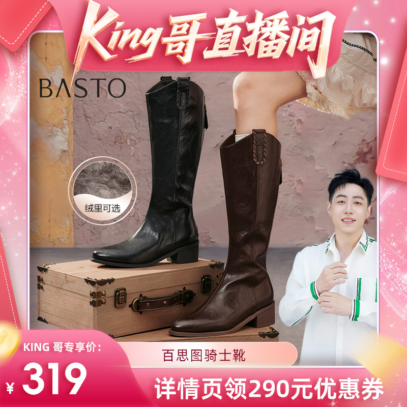 时尚潮流时尚潮流