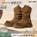 百思图25冬商场新款复古真皮厚底美拉德西部堆堆靴女短靴W0712DZ5