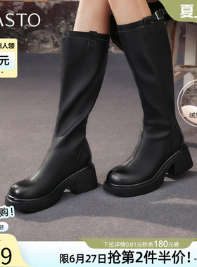 百思图冬季新款厚底增高高跟黑色骑士靴粗跟女长靴F5607DG5