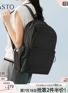 百思图2026夏季商场新款时尚旅行背包简约休闲双肩女包JB347BX6