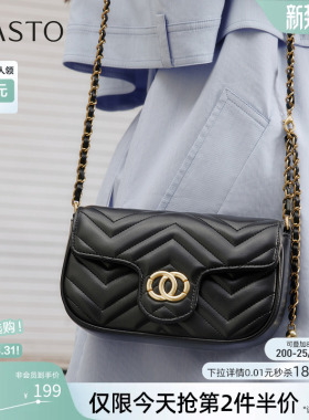 百思图春商场同款小香风链条小方包实用生日礼物斜挎女包TY053DX5