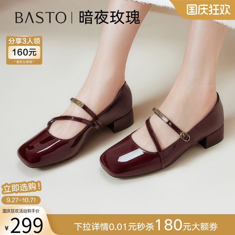时尚潮流时尚潮流