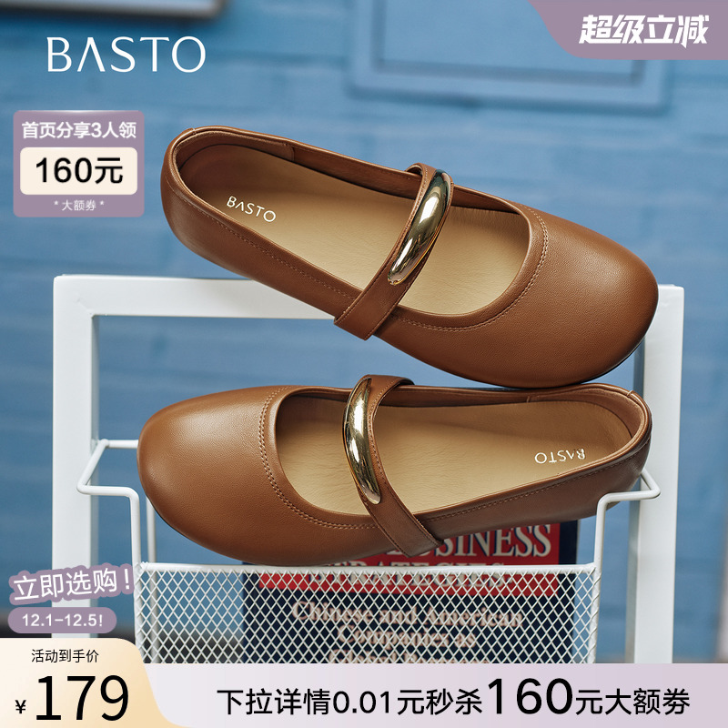 时尚潮流时尚潮流