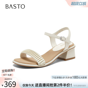 百思图2026夏商场新款 休闲一字带凉鞋 露趾粗跟女凉鞋 O7986BL6 时尚