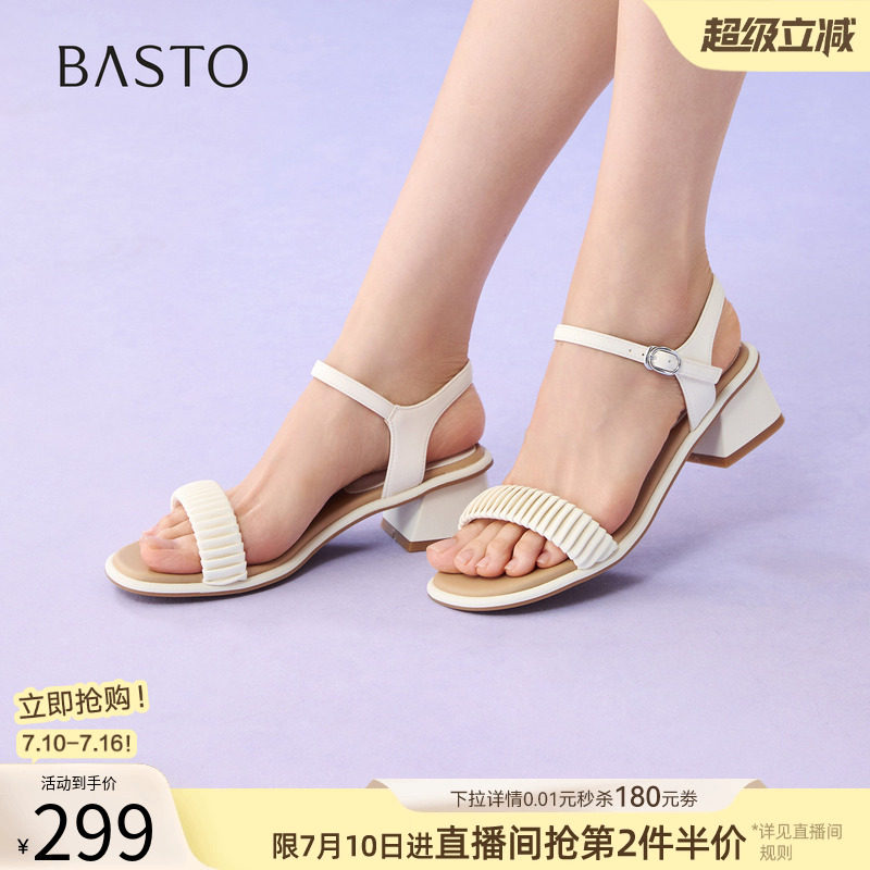 百思图2026夏商场新款时尚休闲一字带凉鞋露趾粗跟女凉鞋O7986BL6