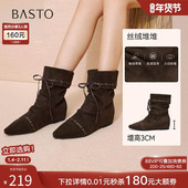 百思图2025冬季 新款 复古尖头堆堆靴舒适平底女弹力短靴W0871DZ5