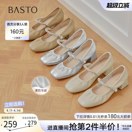 时尚潮流时尚潮流